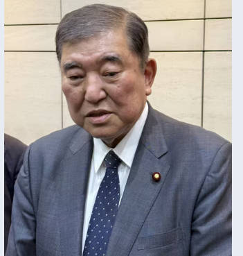 中東歴訪を控えているのに遊びに呆けるイシバ評論家をご覧ください