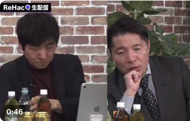 創価学会員「立憲を応援するのは嫌。党がどう言ってるかわからんけど、私は立憲を応援したくない」