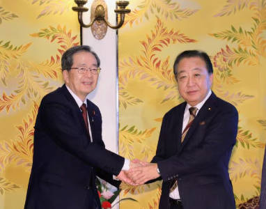 【新党名・中道改革】 野田佳彦氏と斉藤鉄夫氏が共同代表に、比例代表、公明出身の候補を上位で優遇