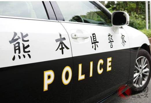 【警察対応に波紋広がる／無〇熊本県警】奈良県警との差が歴然！！、いじめ被害者へ殺人予告メールール