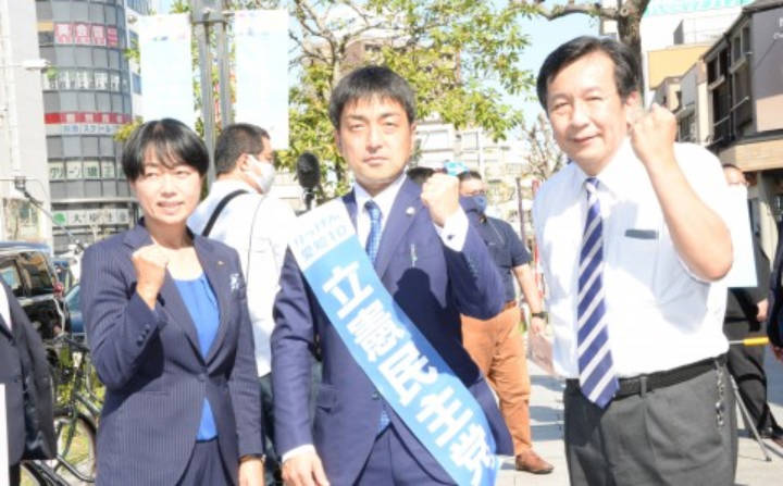 立憲議員「アンパン(中革)にアンコでなくウンコが入ってるかも」