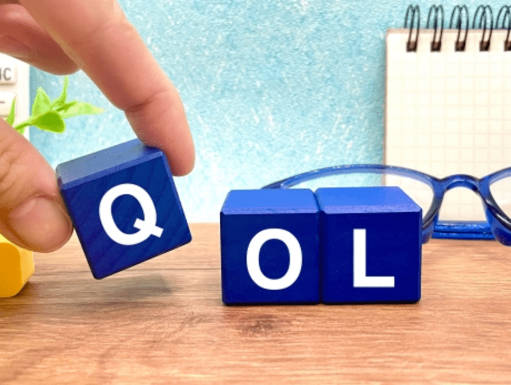 【国際】生活の質ランク2026　日本17位　韓国42位　中国53位