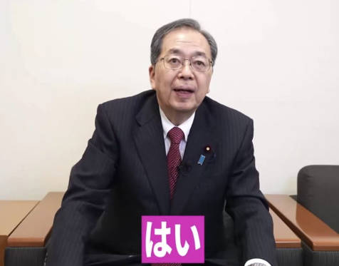 スタッフ「じゃあ平和安全法制や原発再稼働に賛同しない人は新党に入って来ない？」→斉藤代表「はい」