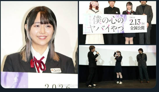 【画像】弱者男性人気No.1声優・羊宮妃那さん(25)髪を染めてしまったので炎上ww