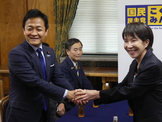 週刊文春予測2026衆院選　情勢予測は　高市早苗圧勝　中道連合は爆散　国民民主が野党第1党か