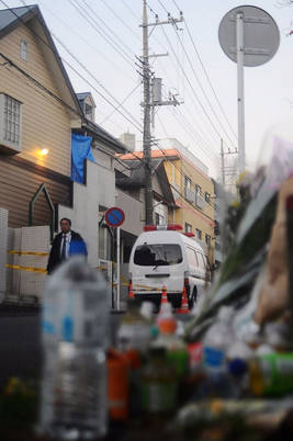 神奈川・座間で山賊現れる