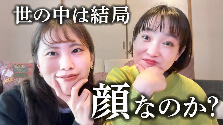 【悲報】声優業界、顔面至上主義になってから実力派がいなくなってしまう