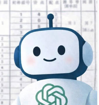 ChatGPT「共通テスト？余裕っすよｗｗｗ」