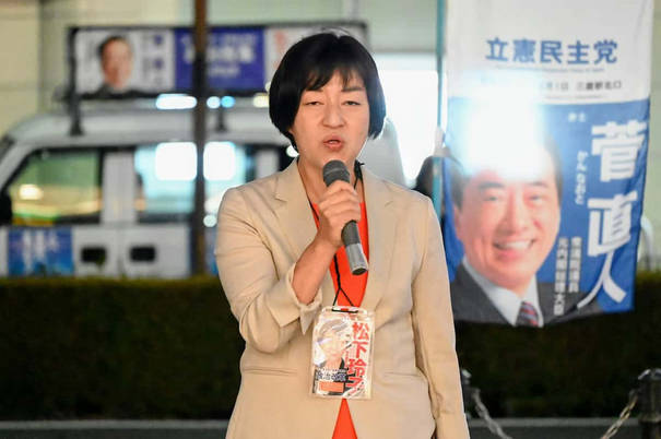 松下玲子議員「原発再稼働反対！集団的自衛権反対！」　→中革連入り