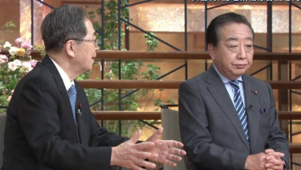 【これも消し込み案件】中革連の野田・斎藤『これからは、生活者ファーストである』、→→ 対義語は何ですかと問われ『日本ファーストだ！！』と正体を明かしてしまう