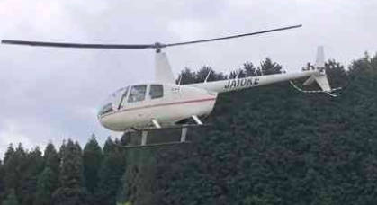 【速報】熊本・阿蘇で遊覧ヘリが行方不明　乗客は台湾国籍の男女2人　阿蘇火山の火口付近で機体の捜索へ