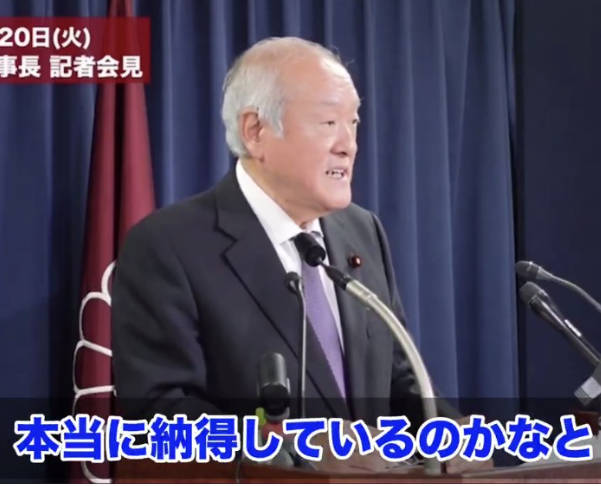 自民・鈴木幹事長「安保法制も原発ゼロも、あっさり変わったけど旧立憲議員は本当に納得しているのか」