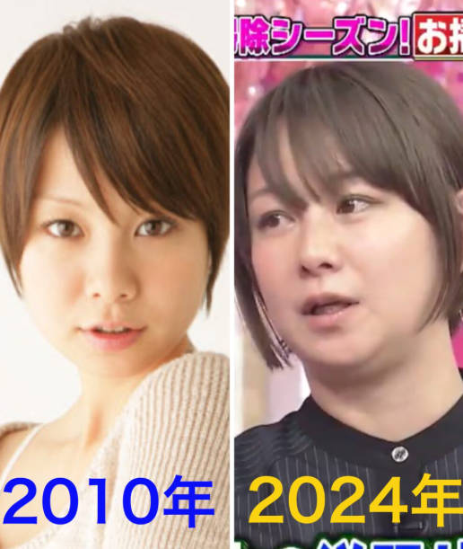 ファッション誌「ミーナ」が月刊終了、不定期刊行化　歴代モデルに田中美保ら