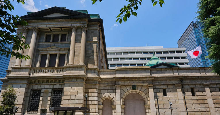 【日本40年国債利回り過去最高4%超え、財政懸念高まる】海外投資家が購入する短期国債・短期証券では全体の50%を超える事も……これは危険