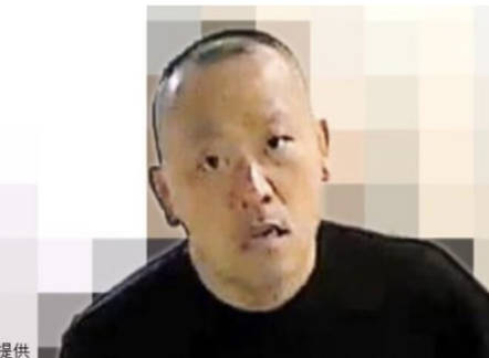 警視庁、トクリュウのトップを公開指名手配