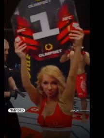 【日本も後に続け】ラウンドガールの女性を蹴った、ムスリムの格闘家が観客のロシア人にボコボコにされたんだって。日本もこれぐらいやろうぜ！