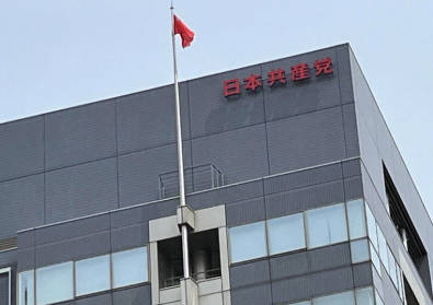 新聞赤旗押し売り騒動　新宿区役所の管理職が一斉に購読を止める