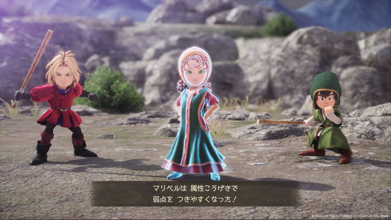 【5ch民】ドラクエ7リメイク、DLC闘技場880円にファンが遂にキレた！！