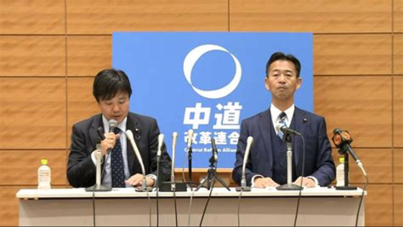 【独自】中道改革連合の選挙公約原案全容判明　「働きたい人がいつでも働ける定年廃止」など
