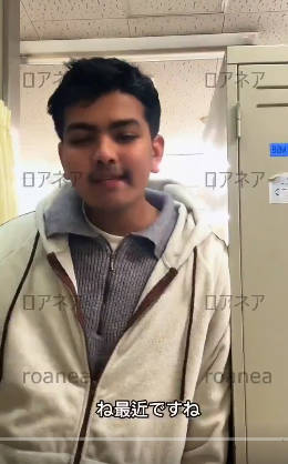 【この映像のク〇外人を、即刻、強制送還してくれ】『日本人、勘違いしないでほしい。僕らは遊びに来てるんじゃない』