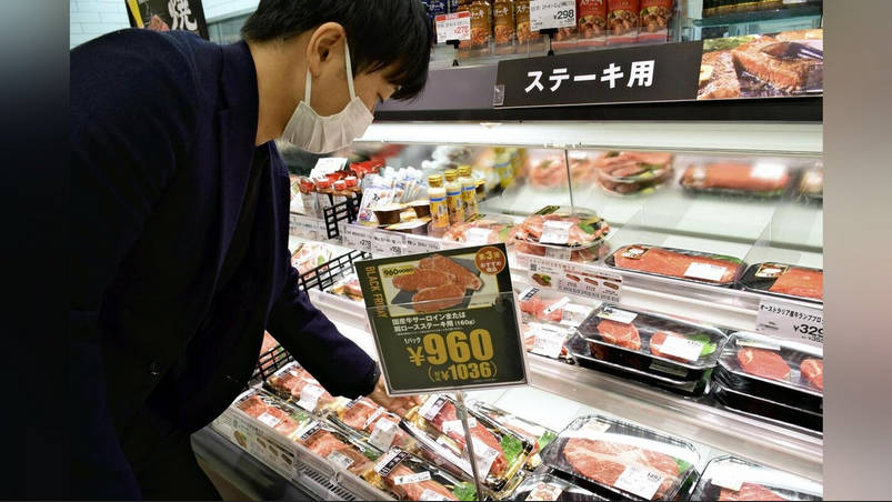 【2025年の全国スーパー売上高、前年比2.2％増】6年連続で前年実績を上回る