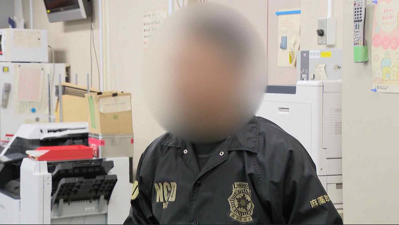 マトリ「俺の目の前でションベンしろ」→違法捜査で無罪へ