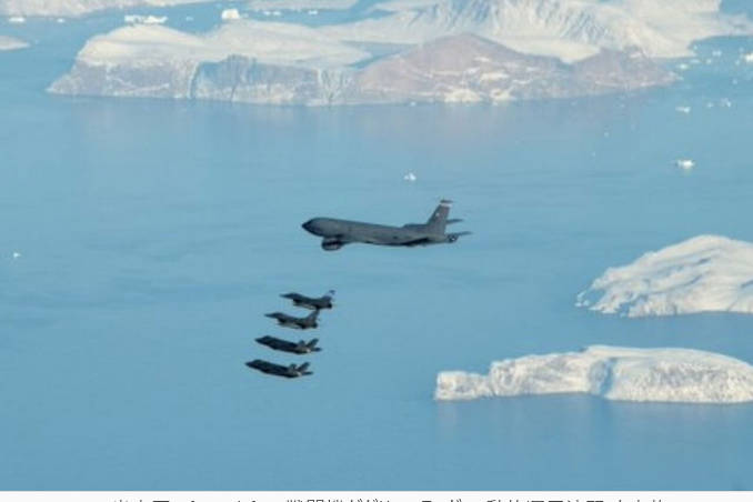 【速報】グリーンランドに米空軍機が侵入