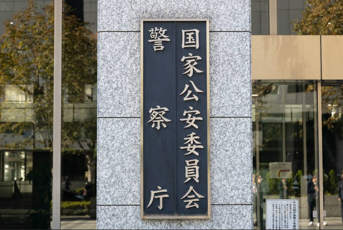 【異例】警察庁Ｘが注意喚起　少年らの「暴行動画」拡散事案巡り「一般論で申し上げれば他人に対する暴力行為や、これに加担して幇助する行為は犯罪です」