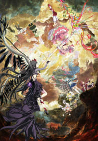 劇場版 魔法少女まどか☆マギカがまた延期