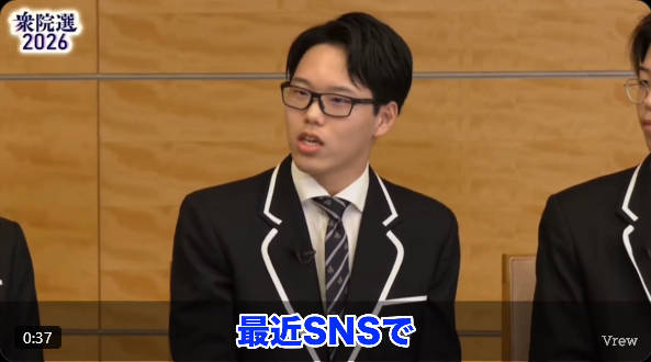 【高市首相、高校生質問に「なんでやねん！」】自民党に投票しないと総理でいられなくなるとストレートに説明