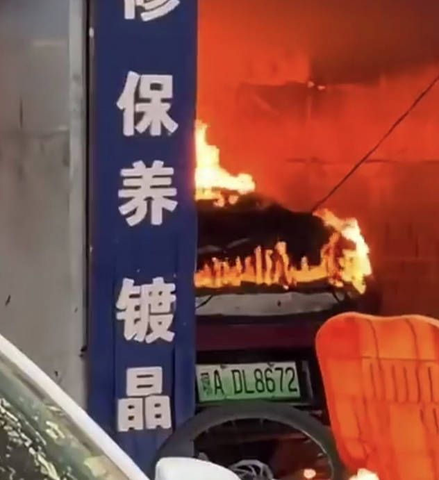 中国EV「小米SU7」が自動車修理工場で突然発火🔥🚗🏭🔥