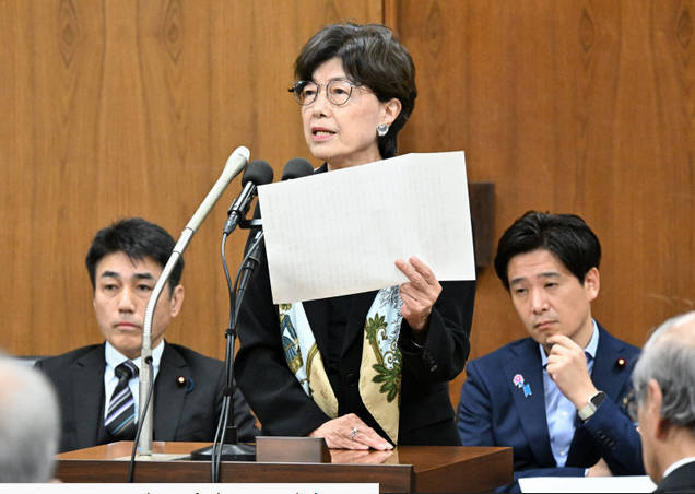 中道、円より子氏の公認取り消し　比例東京、元国民民主