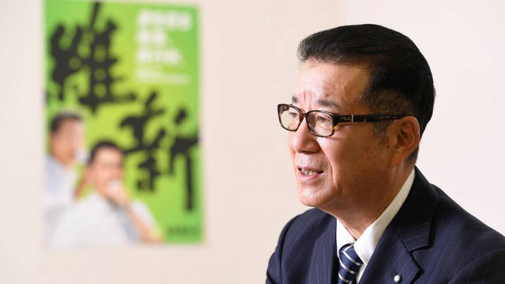 【国保逃れ】法人の理事として登録、最低金額の社会保険料を払う→年100万円の保険料免除