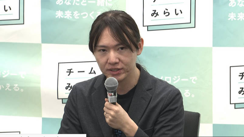 チームみらい安野「食料品の消費税だけ下げて外食産業へのダメージはどうするんですか？」全党沈黙