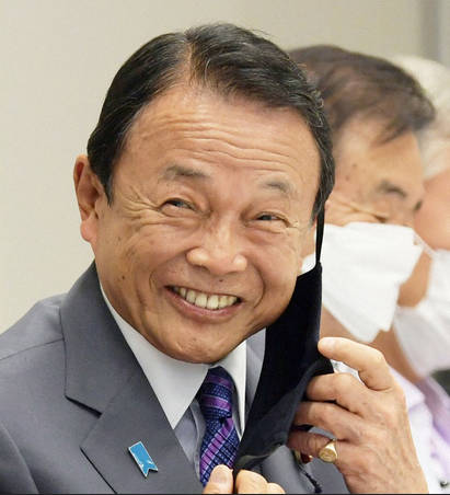 再)　自民・麻生副総裁「チュウカクとかｗｗｗチュウカクレンみたいな名前だったかｗｗｗｗｗｗｗｗ」
