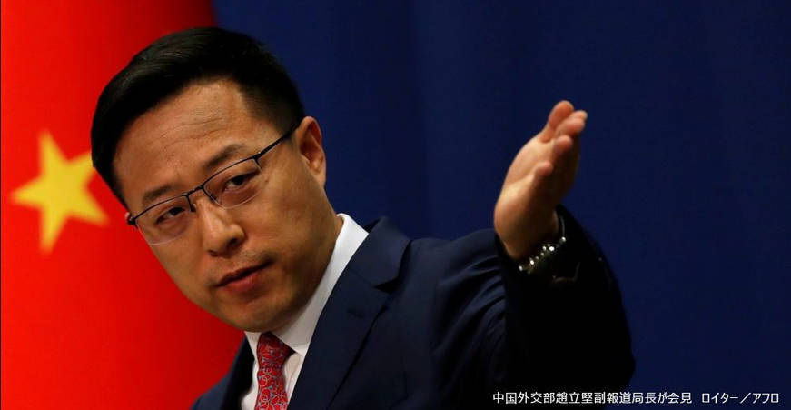 【日テレ独自】日本の対中国外交の責任者ら、北京に一堂に会して今後の対応議論へ