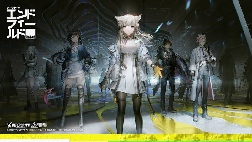 スマホゲーム売上ランキング　エンドフィールド』がいきなり首位　お薦めのスマホゲーある？