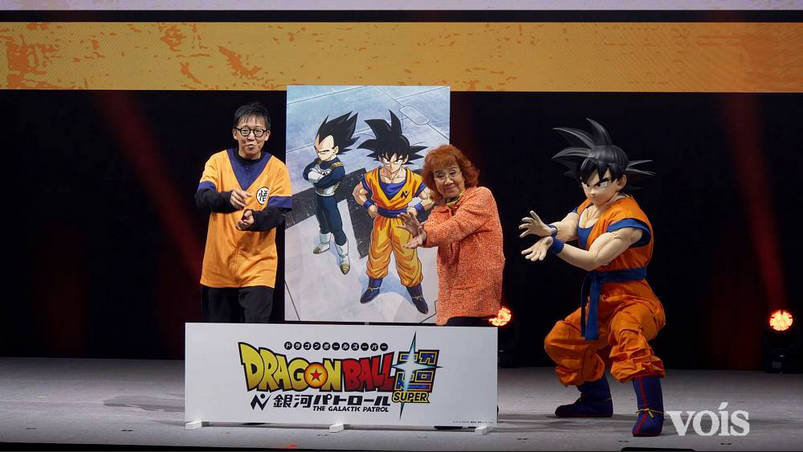 ドラゴボ新作「ドラゴンボール超　銀河パトロール」制作決定。野沢雅子(89)「初めて聞いた」