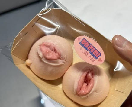 【画像】パン屋の新作が「マ〇コに似てる」と炎上