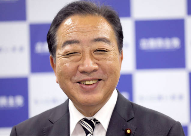 読売世論調査　（野田の笑顔を守りたい…がどうみても無理）