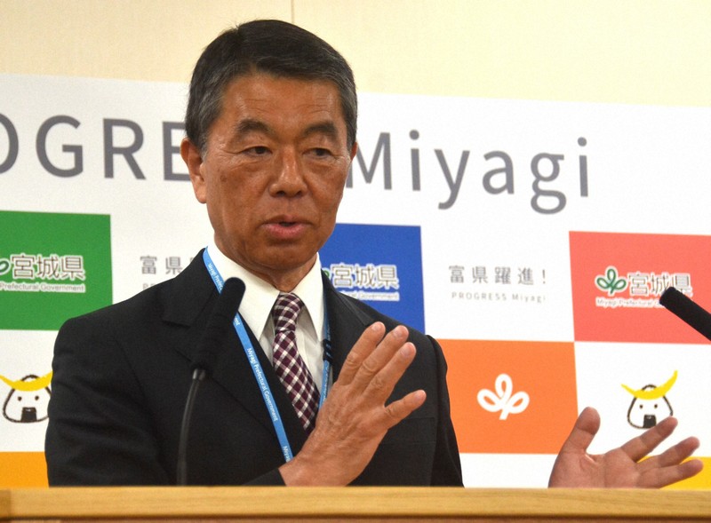 【SNS】「選挙のファクトチェックを検討」 宮城県知事が指示 デマ拡散受け