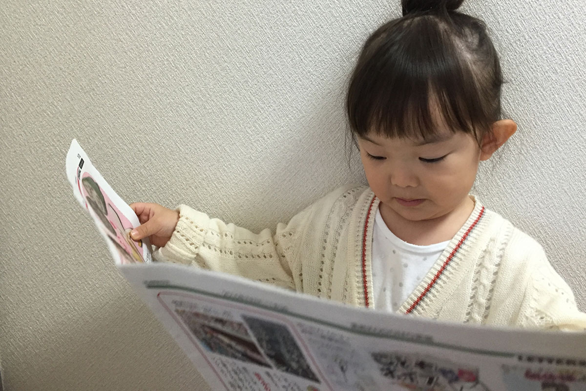 【SNS物議】「子供を洗脳するな!」初の女性総理誕生を伝えた“毎日小学生新聞”に非難殺到 問われる報道と教育の境界線
