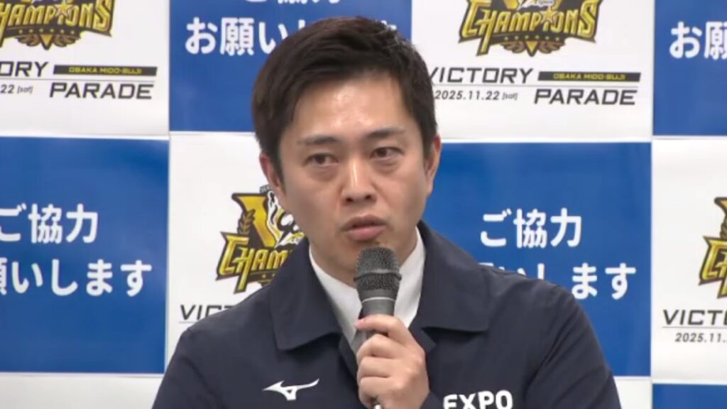 【大阪】吉村知事「中国総領事は謝罪するべき。主催するイベントやセレモニー・行事には参加しません」高市総理の台湾有事巡る国会答弁巡り　中国の駐大阪総領事が「汚い首は斬ってやるしかない」SNS投稿