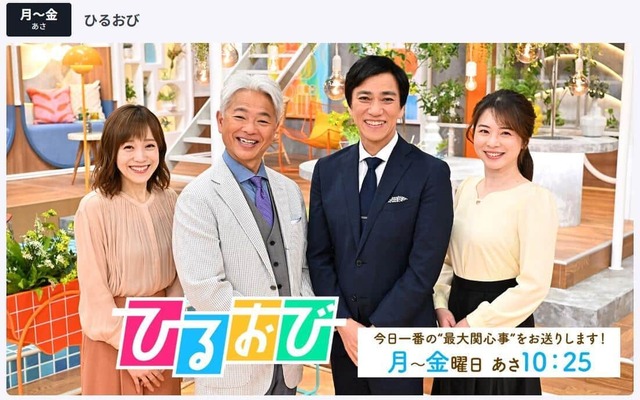 志らく、高市首相を批判する人々は「日本人じゃないの？」SNSで賛否　野党議員が一斉批判「差別発言」「非国民扱いするコメンテーター」