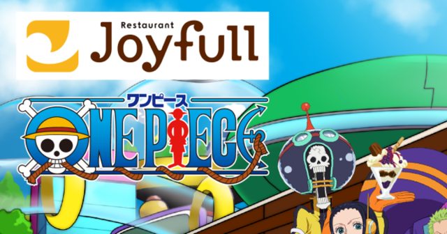 胸を強調した女性アニメキャラをファミレスがコラボ企画で起用。「この表現はどうなのか」SNSで疑問の声