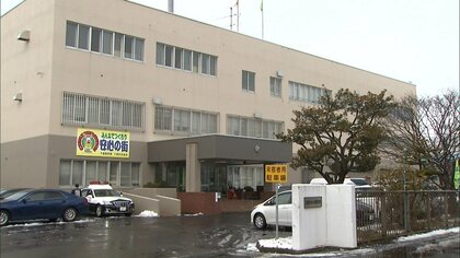 【北海道】アイスクライミング中に女性がケガをして下山不可能に―携帯電話の衛星回線スターリンクを通じた通信機能でSOS―道警が救助に向かう