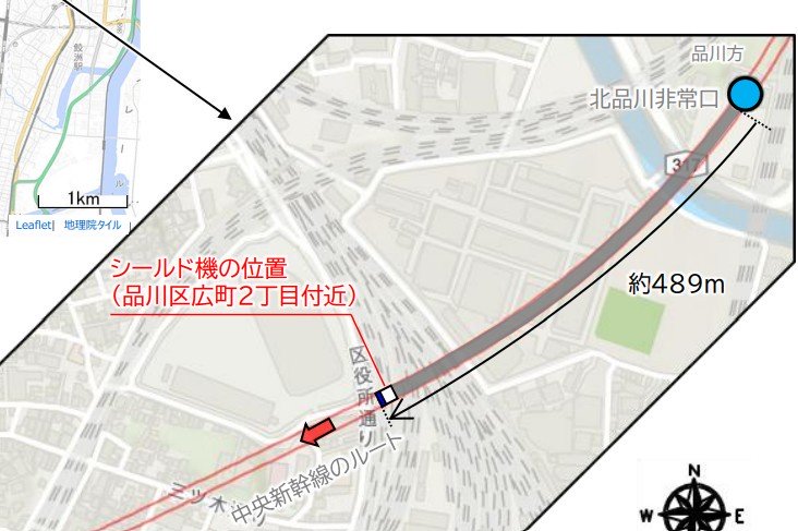 【爆笑】リニア、ついに東京都の地盤を破壊開始。品川で地割れ発生