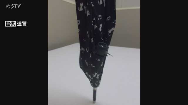 【盗撮】傘に穴あけてカメラ仕掛ける　バレて逃走もカメラが現場に…　会社員の男（35）を書類送検　札幌