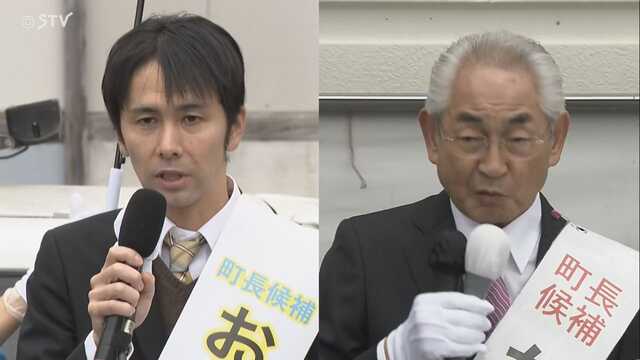 【交付金１８億５０００万円】争点は「核のごみ」 概要調査めぐって一騎打ち　調査進める現職VS待ったかける新人　北海道・寿都町町長選