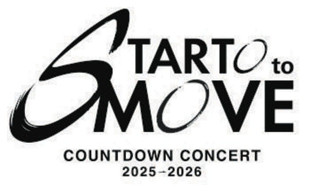 【芸能】STAROが3年ぶり東京ドーム「カウントダウンコンサート」開催を発表！　NEWSからAぇ！groupまで12組が出演